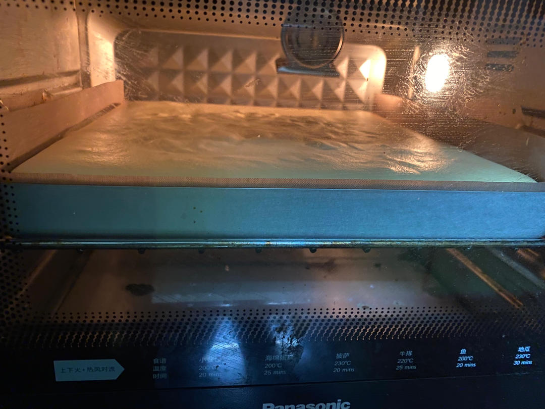 最好吃的戚风——奶油奶酪戚风
