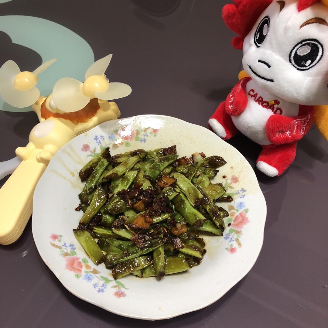 干煸四季豆