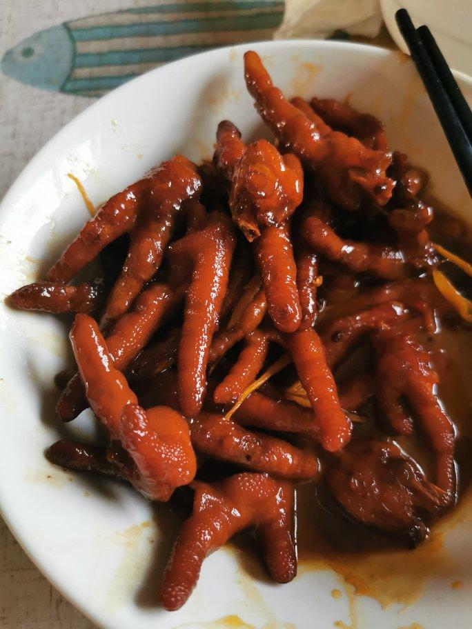 香辣烧鸡爪