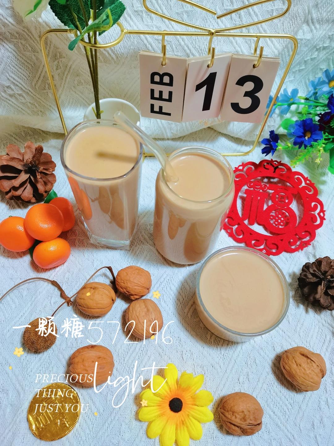 来喝༄「六个核桃」༄呀🫰🫰🫰的做法