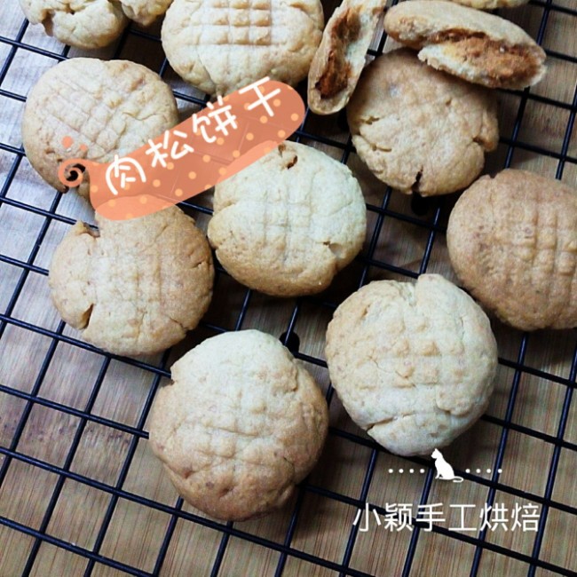 肉松饼干