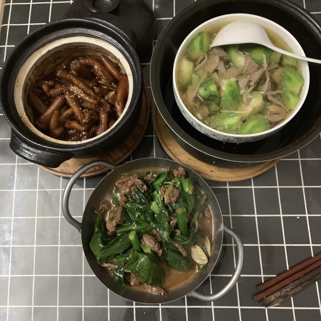 好好吃饭