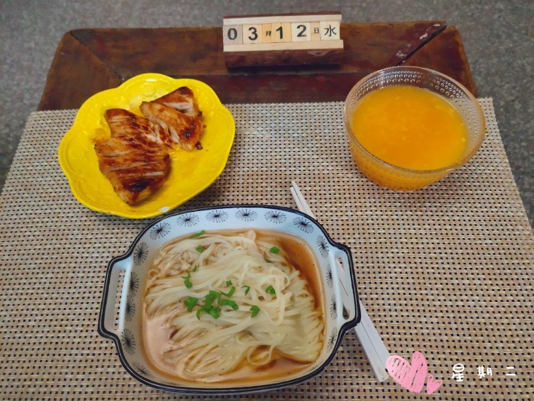 #365天早餐#