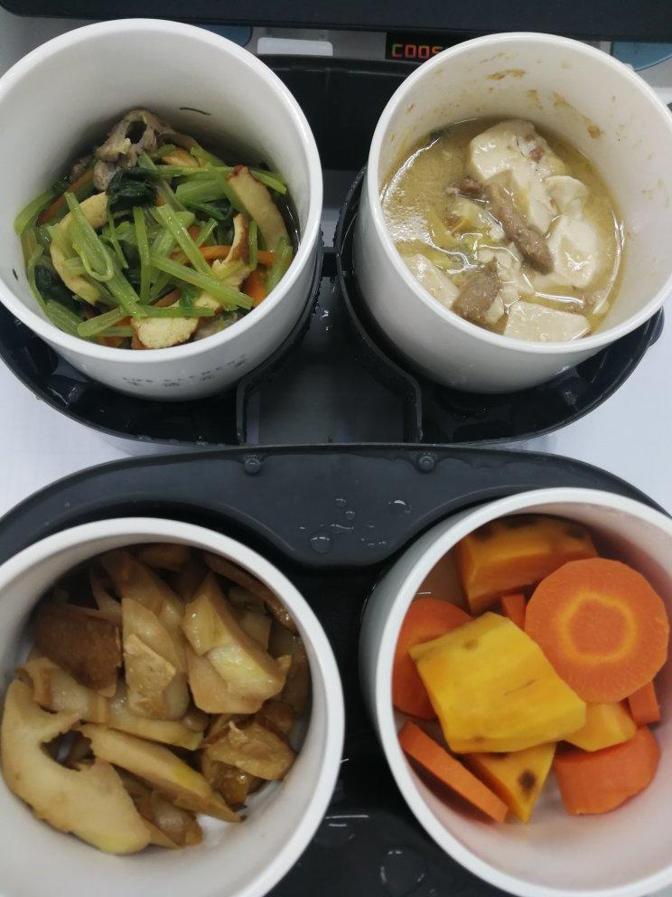 电热饭盒减肥成功带饭系列