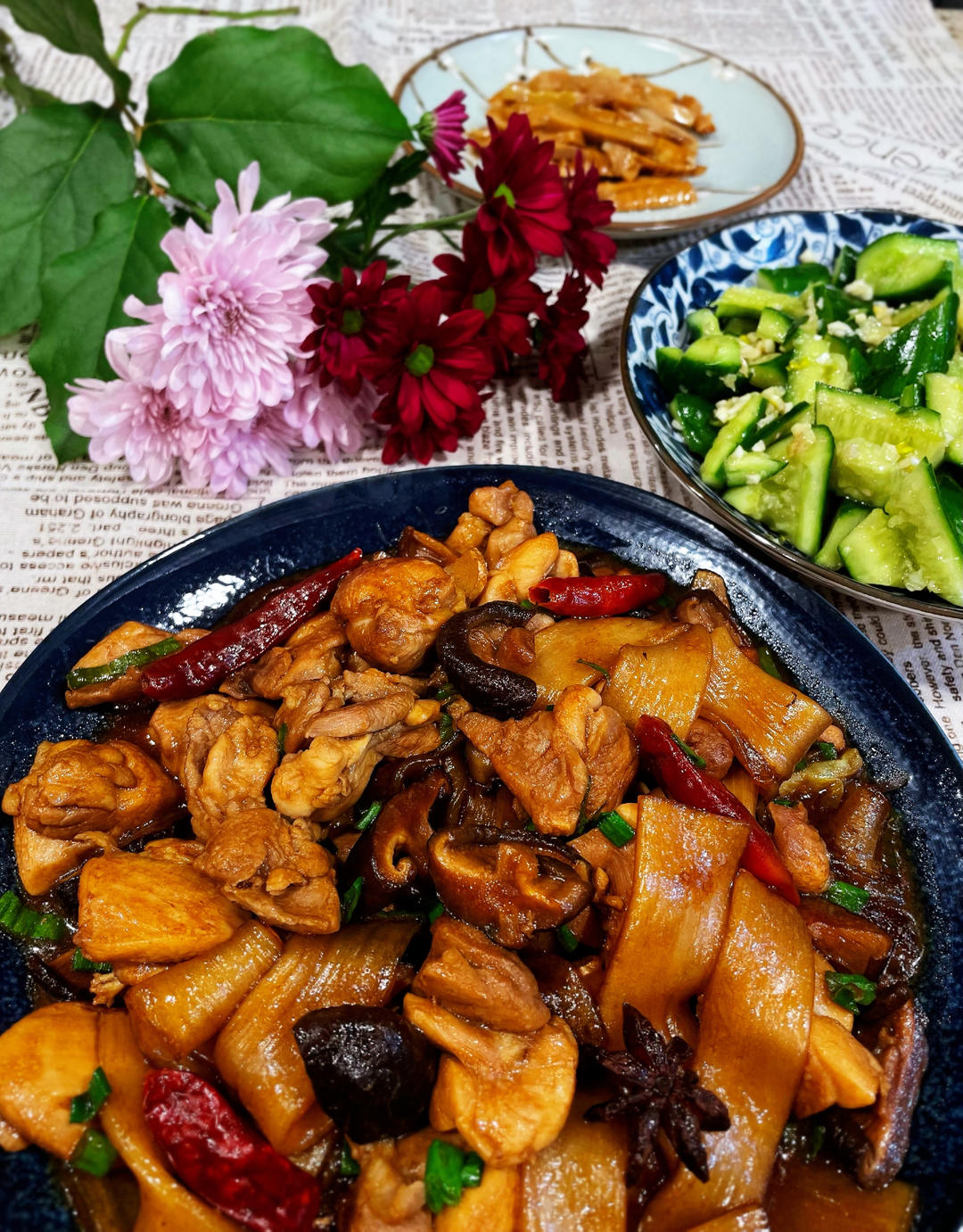 美食美课-红烧香菇鸡腿