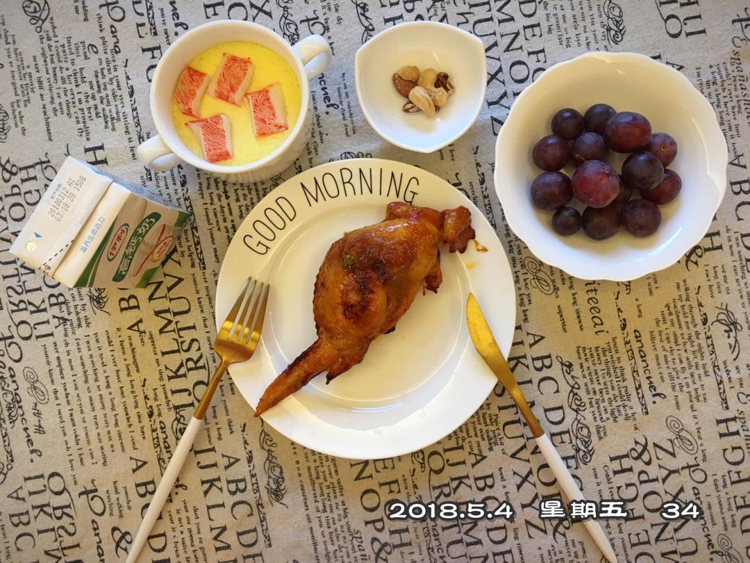 鸡翅包饭