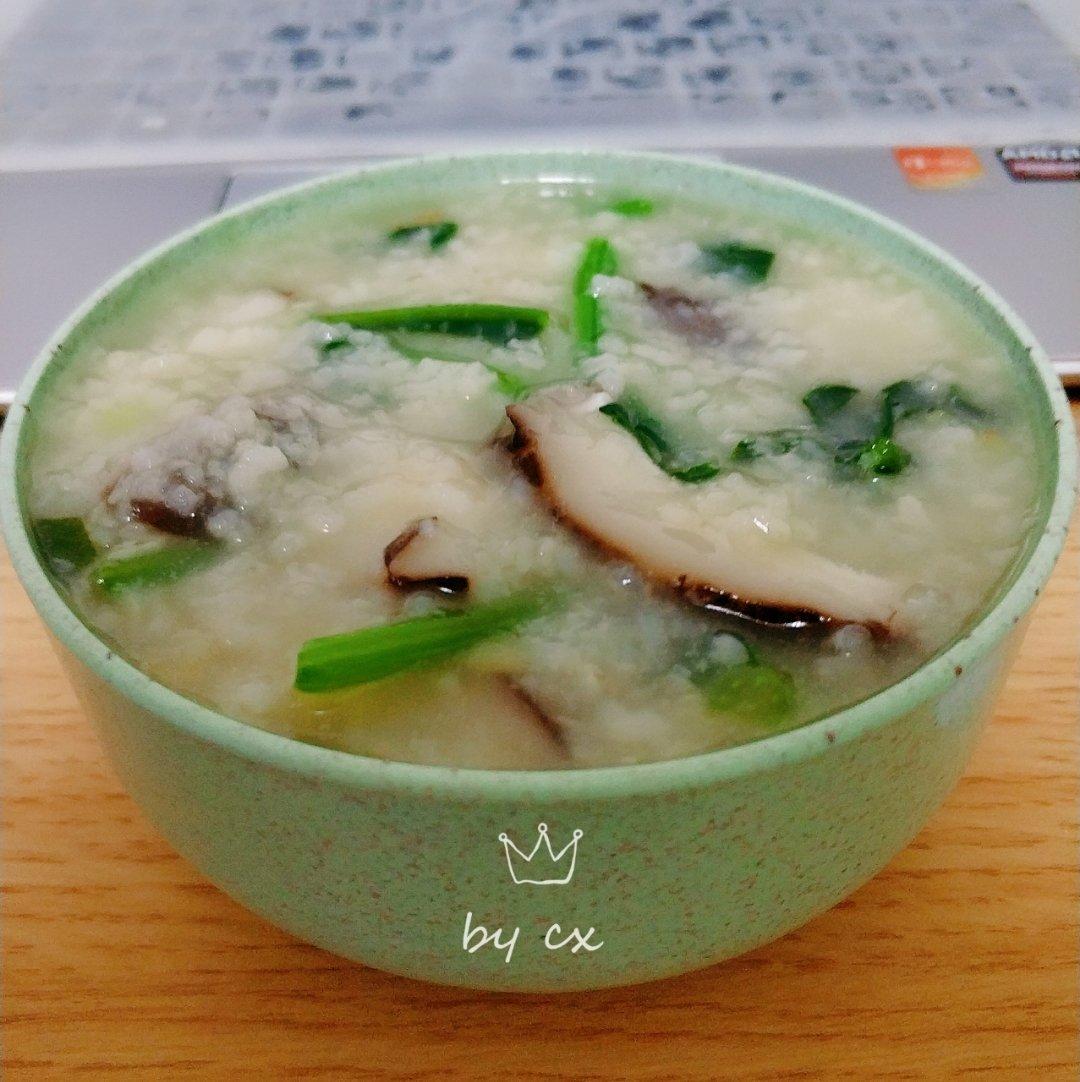 香菇青菜粥（砂锅粥）