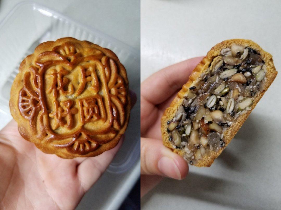 广式传统五仁月饼