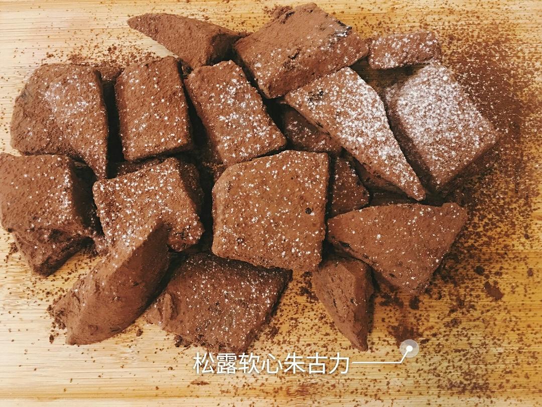 朗姆松露巧克力