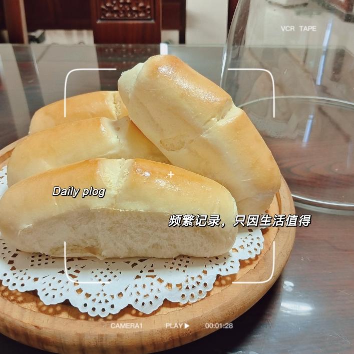 椰子油排包