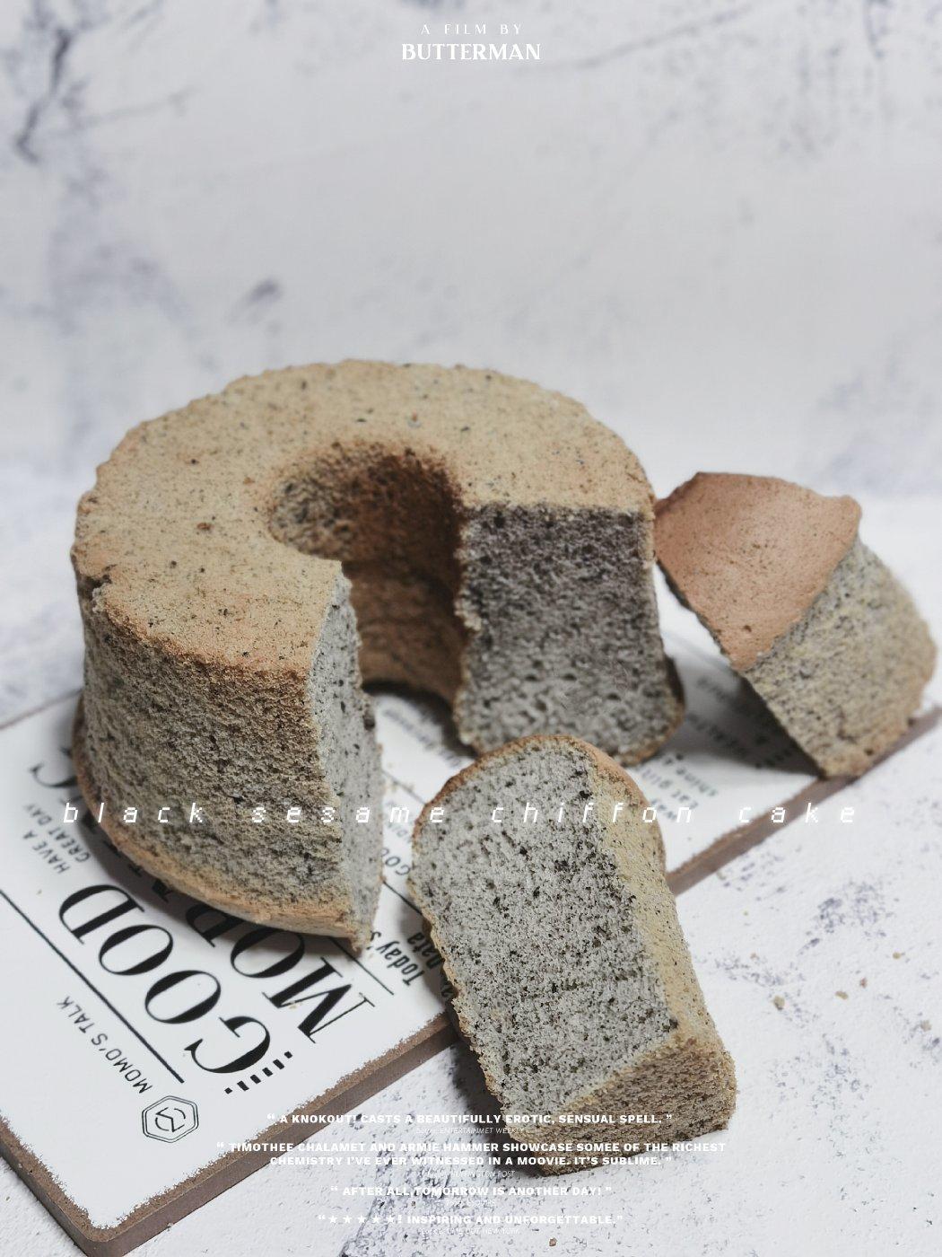 翻译食谱 | 黑芝麻戚风蛋糕