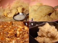 焗肉酱土豆泥的做法 步骤2