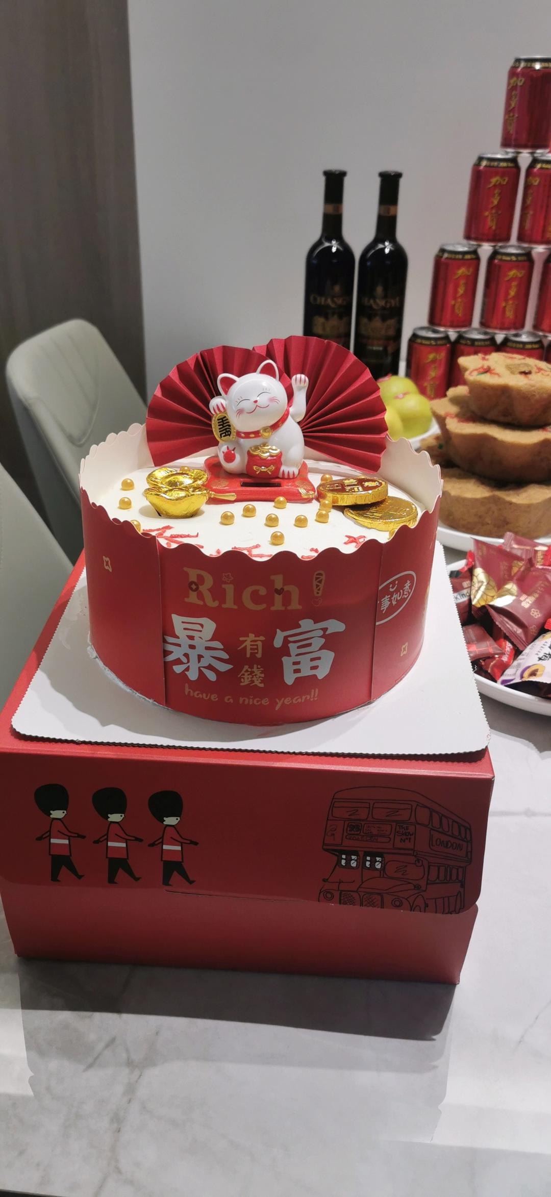 乔迁之喜 贺喜蛋糕
