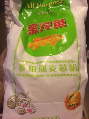 河南炒饼 少油健康版的做法 步骤1