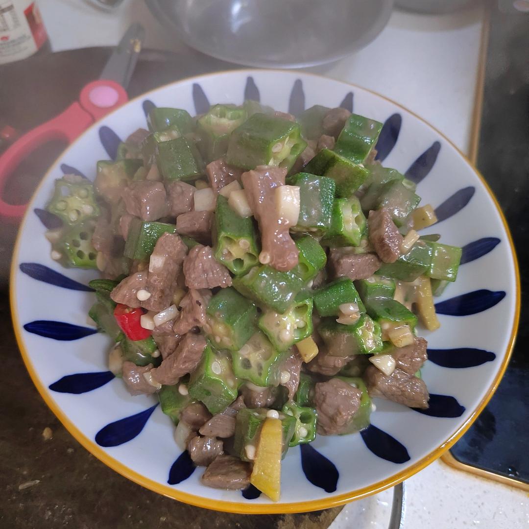 秋葵炒牛肉粒
