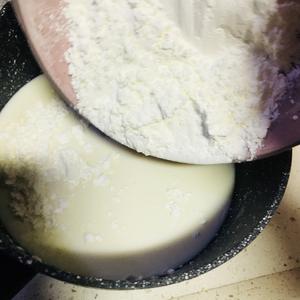 椰奶小方   简单版的做法 步骤4