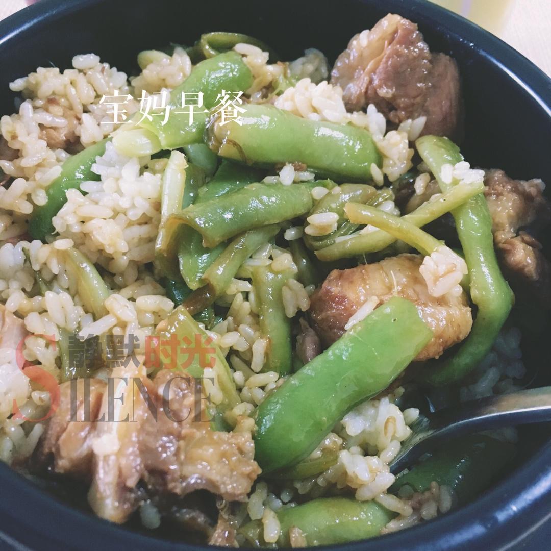 喷香排骨焖饭（爆好吃）