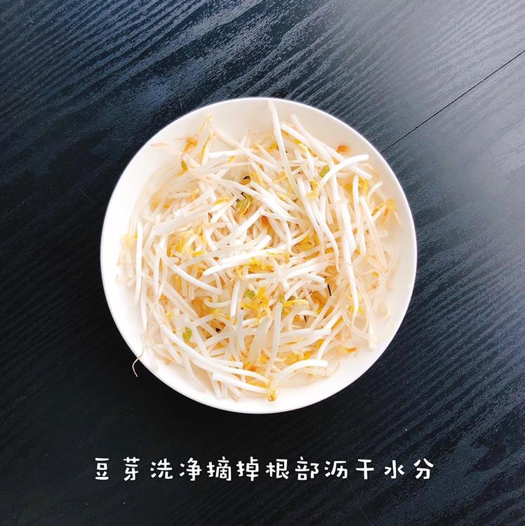 干煸豆芽的做法 步骤1