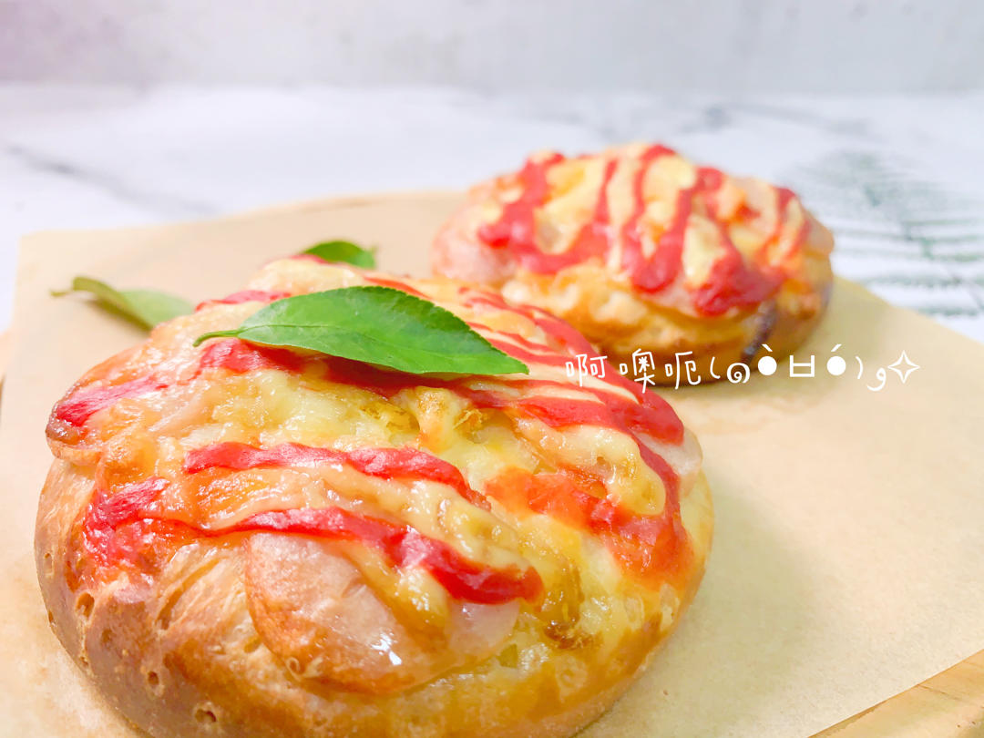啊噢呃aoei做的快手简单一次发酵可可爱爱火腿披萨小面包学生早餐
