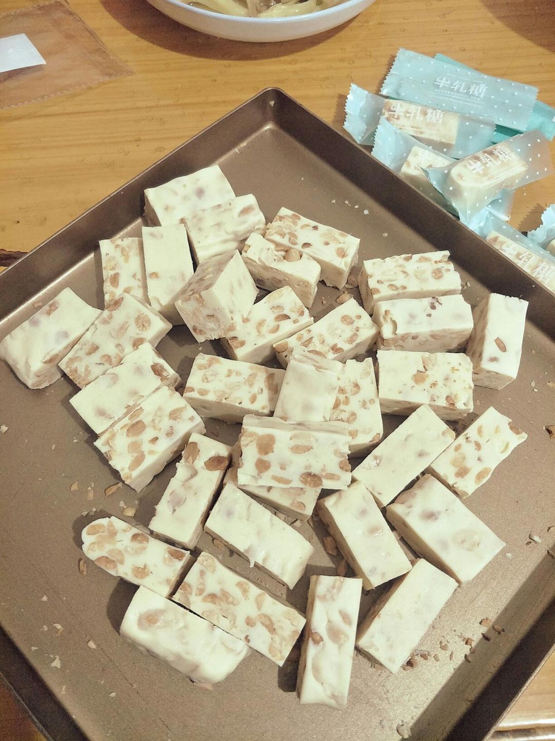 花生牛轧糖（棉花糖版)