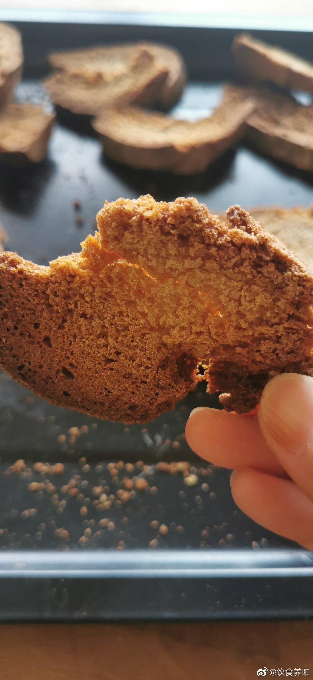 健脾的烤全麦面包片