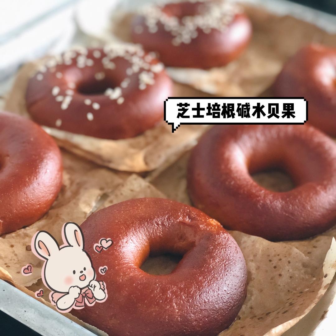 培根芝士碱水贝果