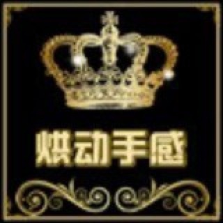 活在当下-75