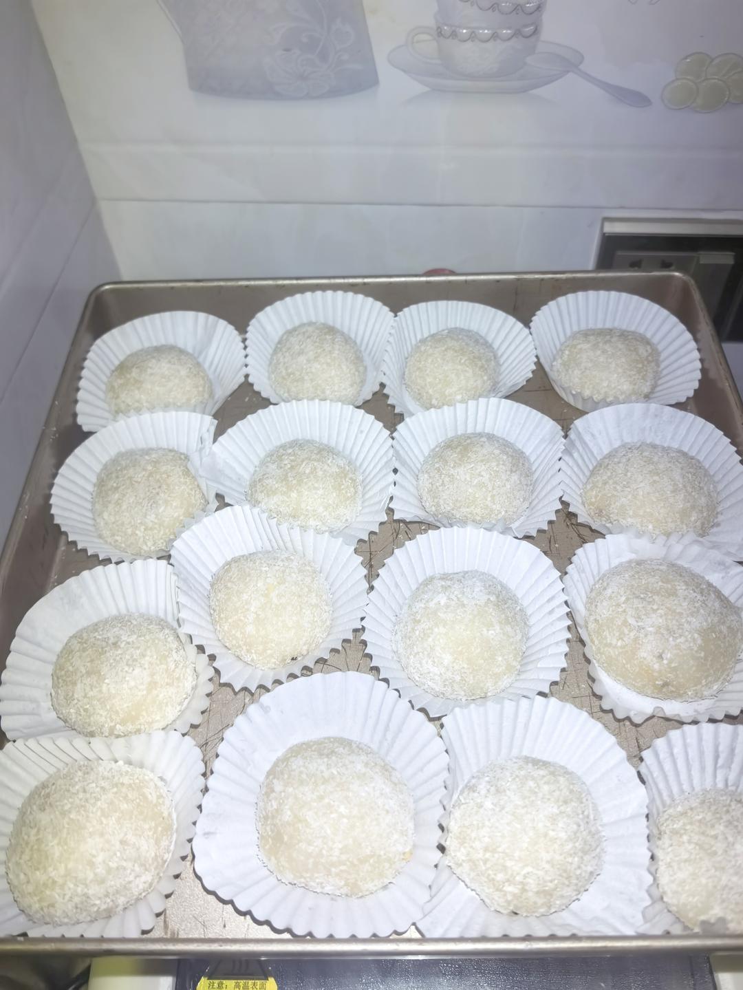 简单三步 小白也能做出香酥可口的糯米糍团