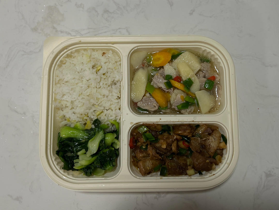 一日三餐记录贴（自用）