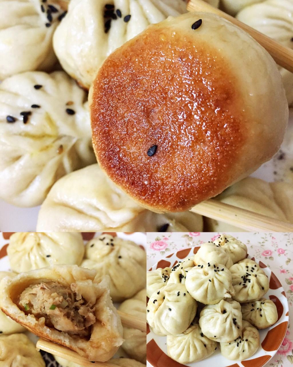 生煎包