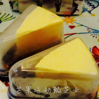 芒果奶酪蛋糕