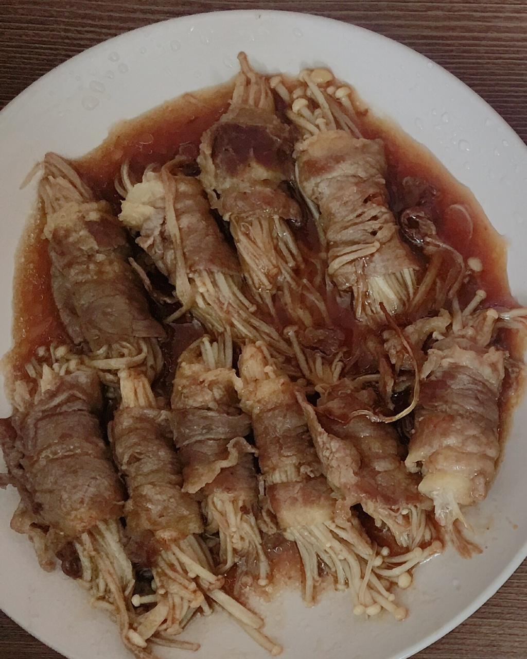 金针菇肥牛卷
