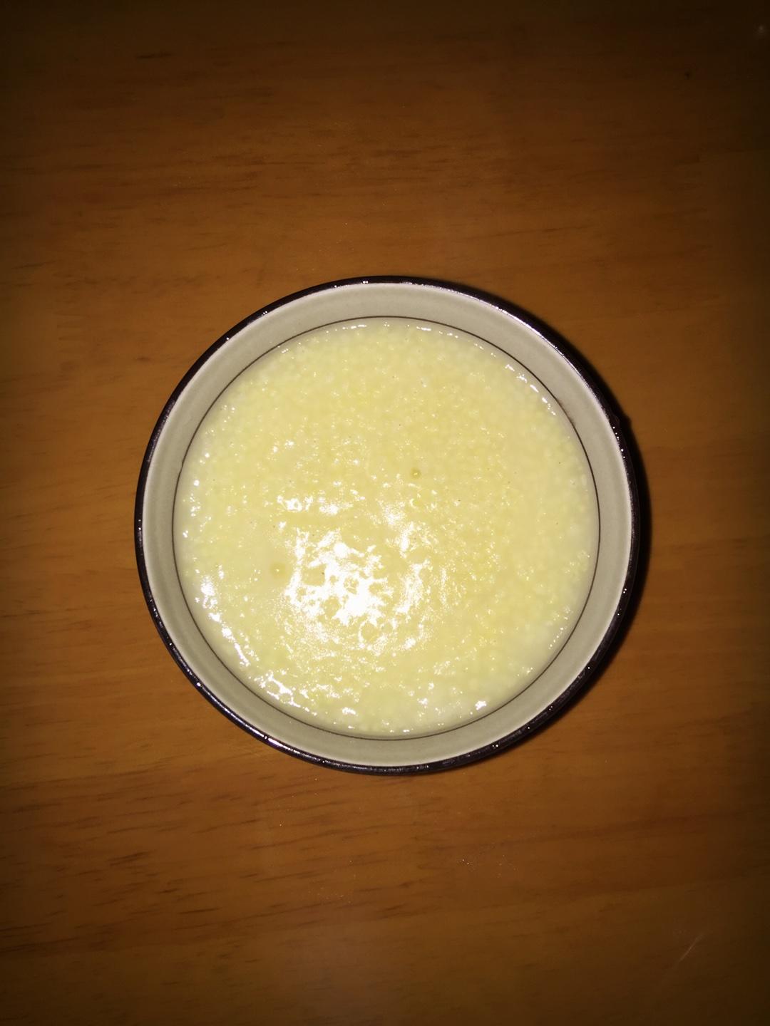 一碗泛米油的小米粥
