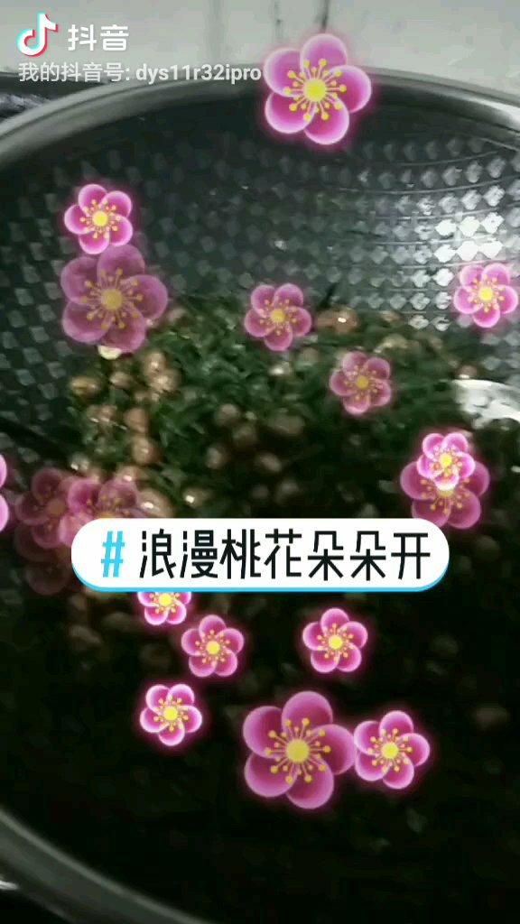 小美版低温油炸苔条花生