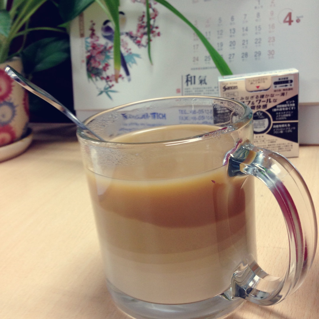 手冲渐变牛奶咖啡——超美丽