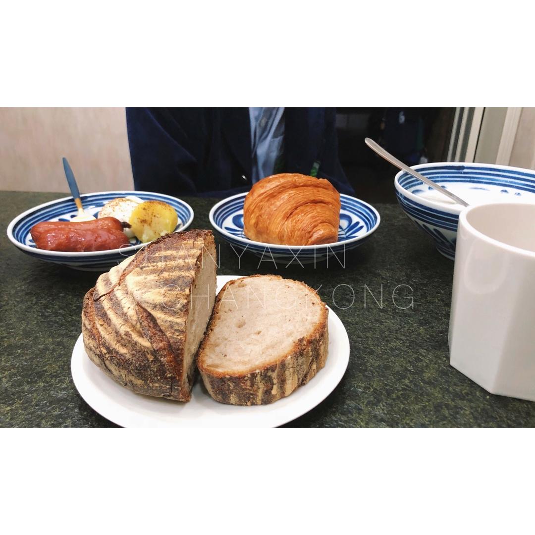 日食紀