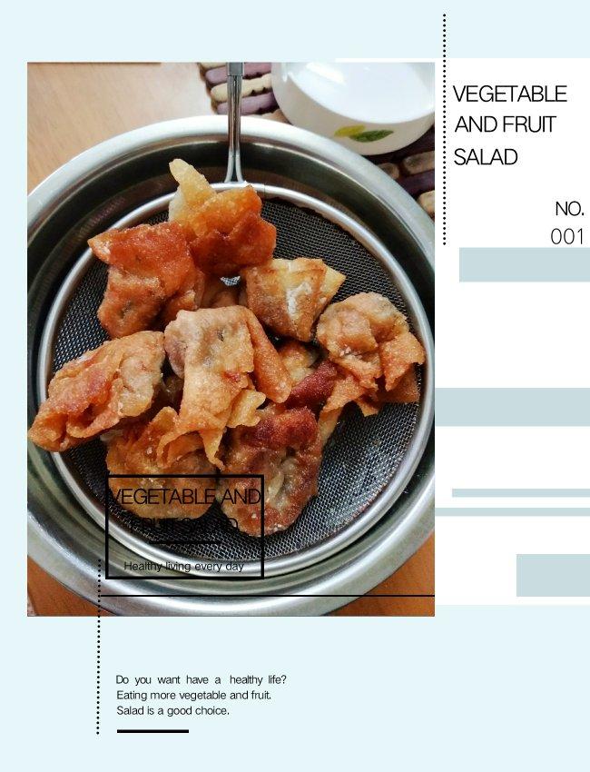 炸馄饨（小吃）