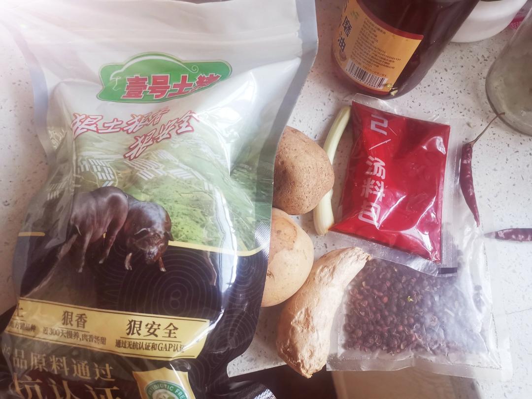 抖臀桂花红烧肉