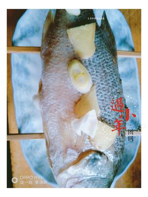 新年菜谱清蒸鲈鱼的做法 步骤2