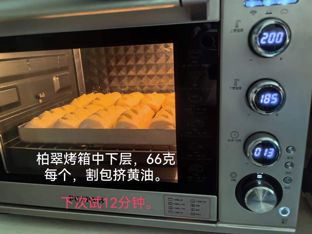超浓鲜奶面包棒