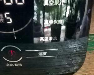 滑嫩鲜虾鱼丸的做法 步骤3