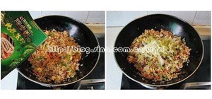酸菜炒米的做法 步骤5