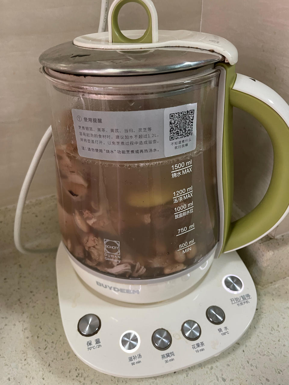椒盐脆皮烤鸡（北鼎食谱）