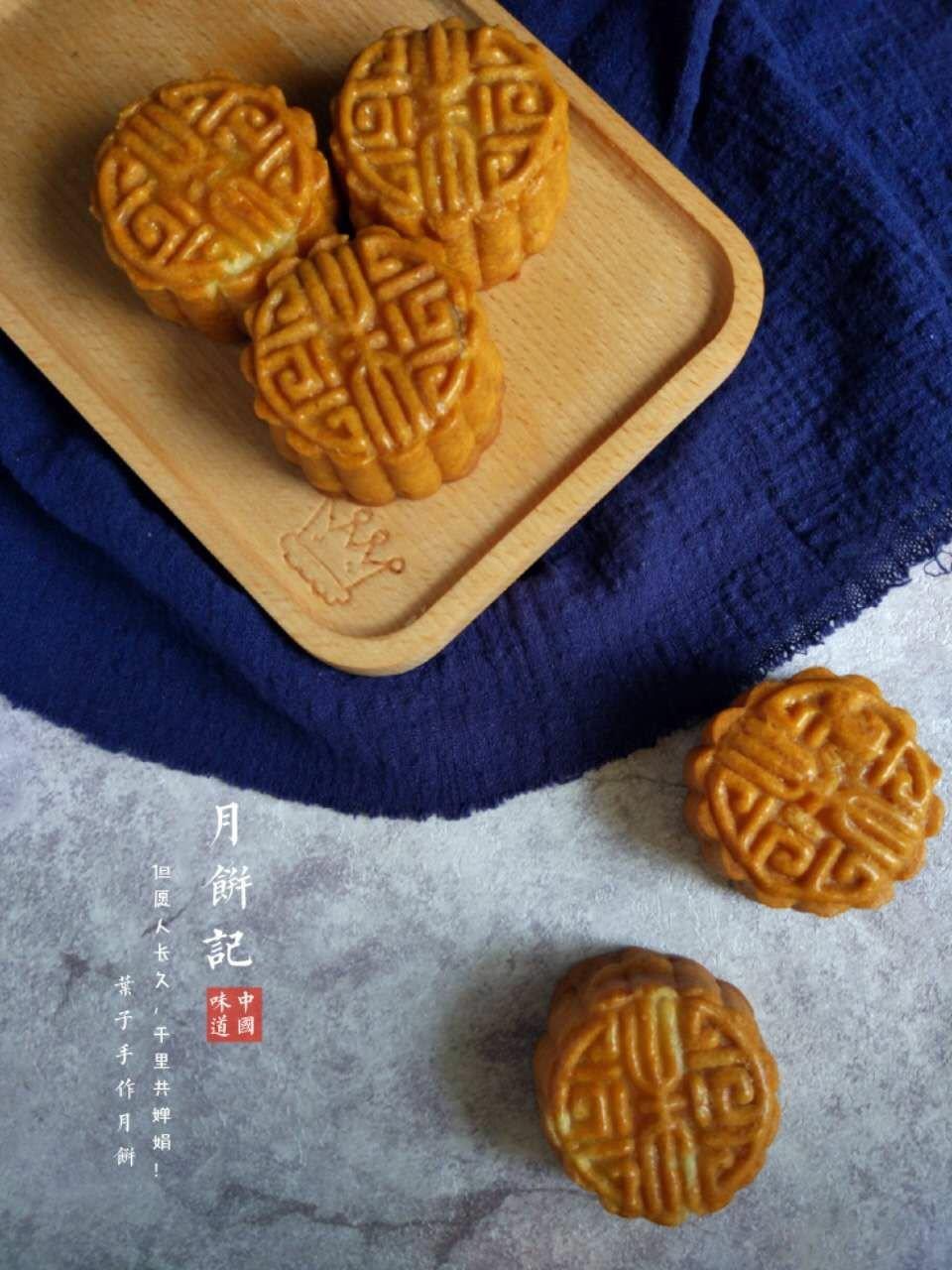 广式月饼——蛋黄莲蓉月饼