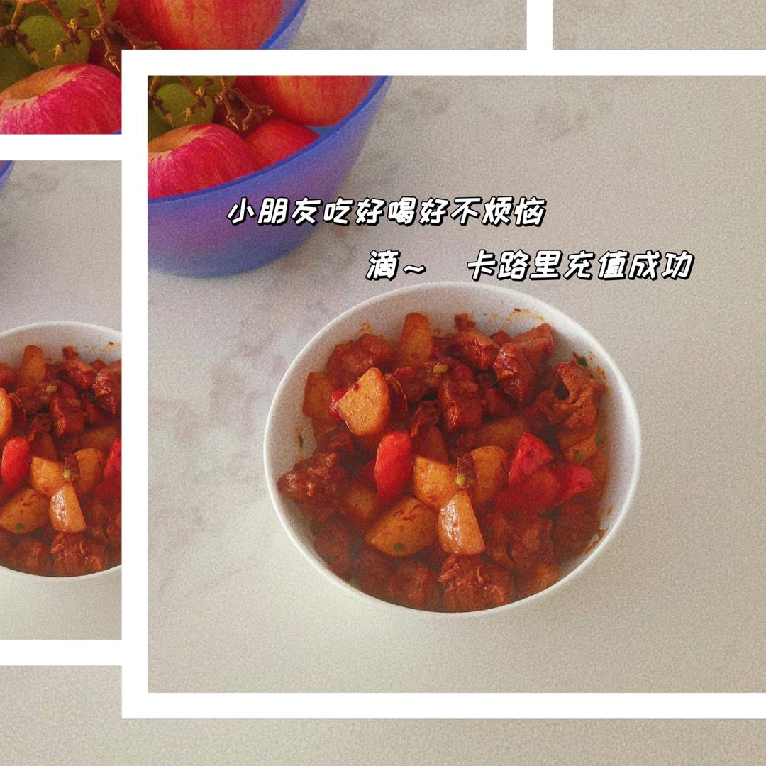 红烧牛腩炖土豆