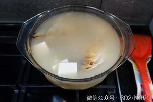 【0710】鱼头豆腐汤  <302小厨房>的做法 步骤13