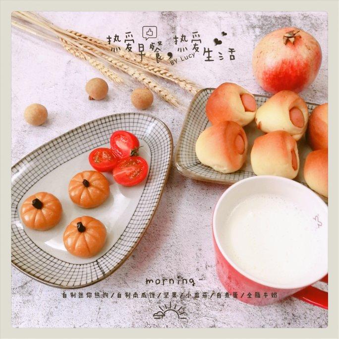 迷你小热狗