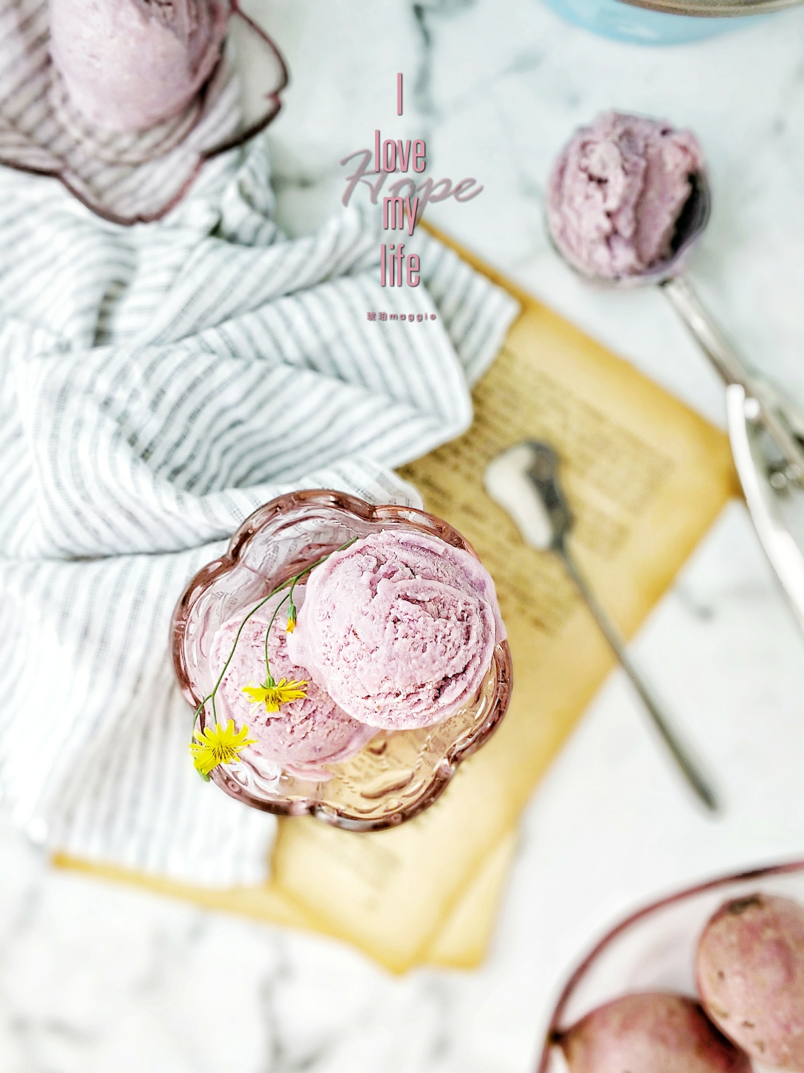 紫薯冰淇淋#汉美驰冰淇淋机#