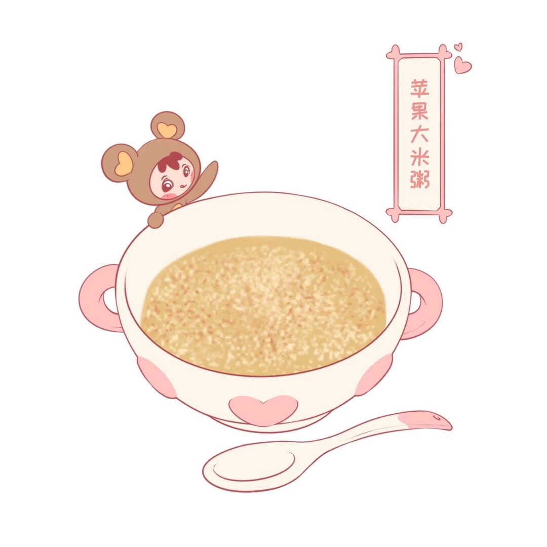 苹果大米粥的做法