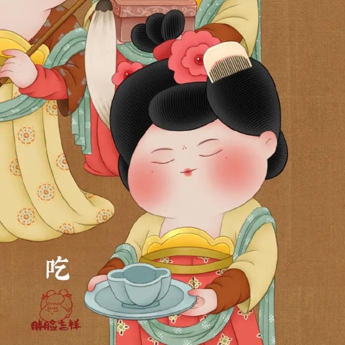 幸福-鱼儿